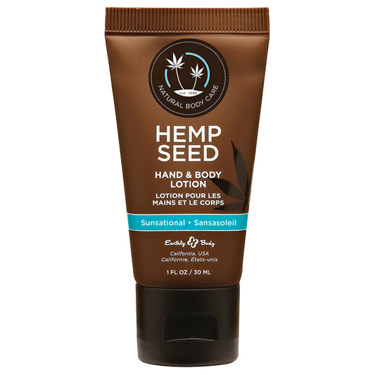 Hemp Seed Lotion 1oz