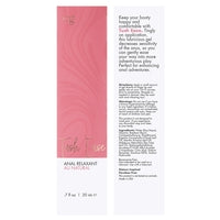 CG Tush Ease Anal Relaxant-Au Natural 0.7o